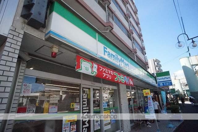 QUIET CRAB HOUSE 三ツ沢上町の周辺写真