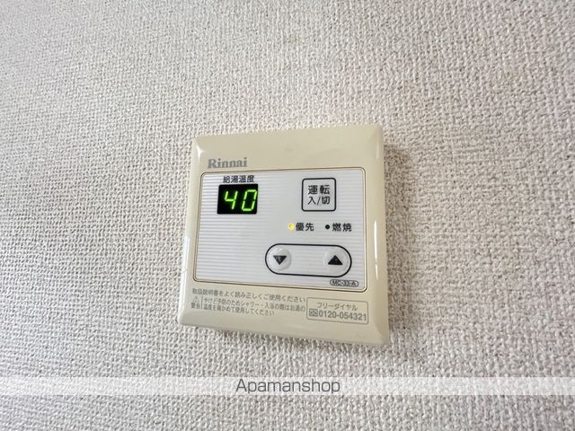 面取ハイツの内装写真