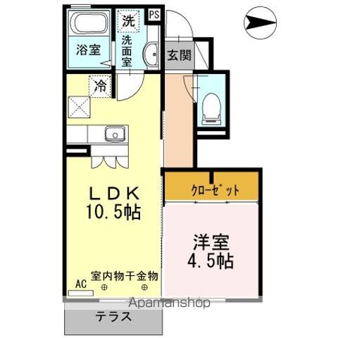 アリエッタ南町の間取り写真