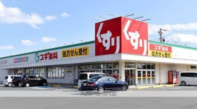 コーポ・プログレスBの周辺写真