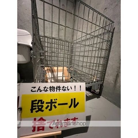 MODENA SIANのその他写真