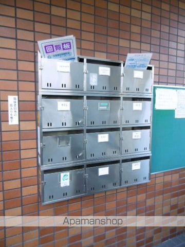 ハイツハセガワパート2のその他写真