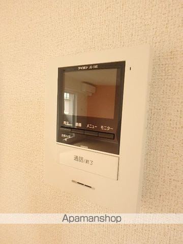 ソレイユ西貝の内装写真