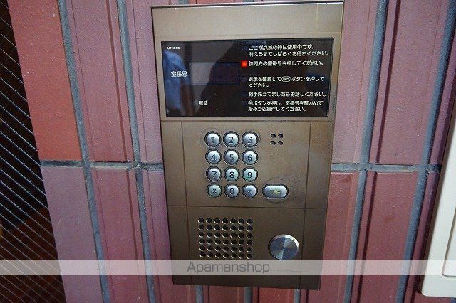 ドエルセントラルのその他写真