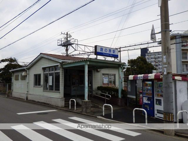 Aレガート和白IIの周辺写真