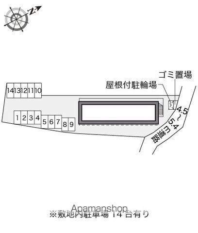 レオパレスひめなみさきのその他写真