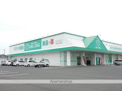 サクラコーポ　Ａ棟[1LDK/46.17m2]の周辺1