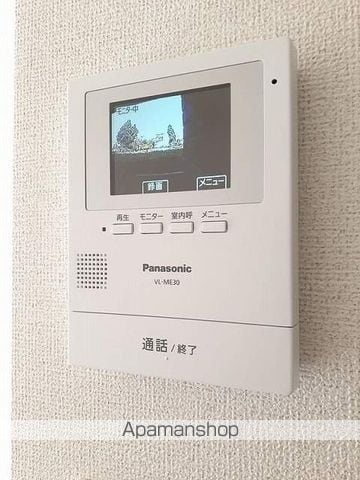 ソレアード 102 ｜ 神奈川県藤沢市大庭5461-3（賃貸アパート1R・1階・25.25㎡） その13