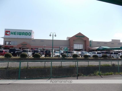 ヴィラパークⅡ[3DK/57m2]の周辺1