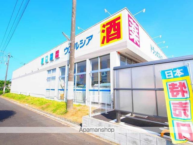 apartment 茨城県鹿嶋市平井東３丁目1-14
地図を見る