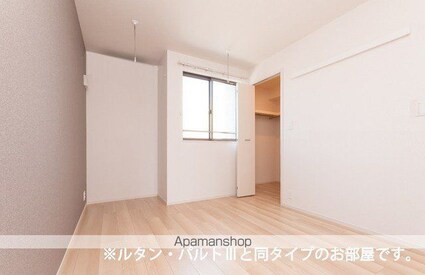 カーサ・ソレイユ　Ａ[2LDK/56.62m2]のその他部屋・スペース