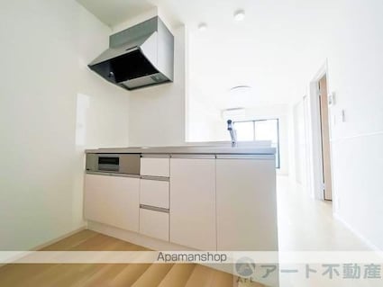 シャルマンⅤ[2LDK/58.6m2]のキッチン