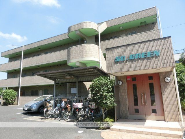 SO.GREENの外観写真