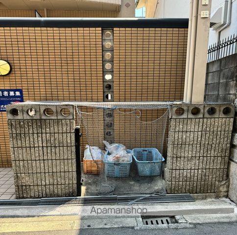リファインハイツナカモトのその他写真