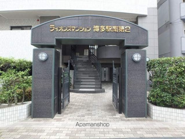 ライオンズマンション博多駅南第2の玄関写真