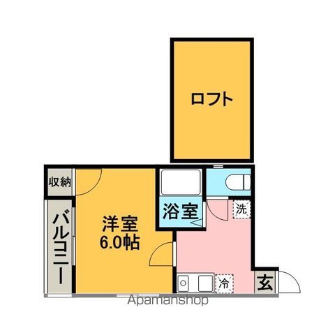 サンシティ大濠の間取り写真