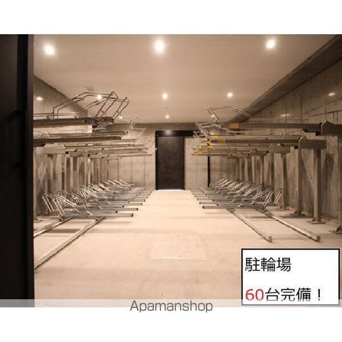 MODENA CENTROの内装写真