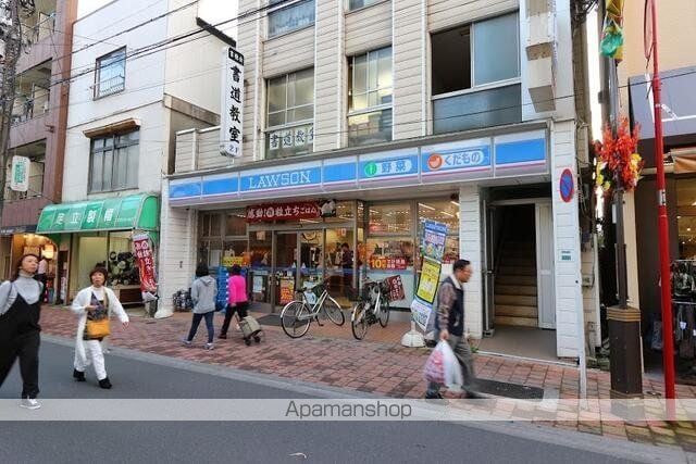 GRANDE MAISON SUGAMOの周辺写真