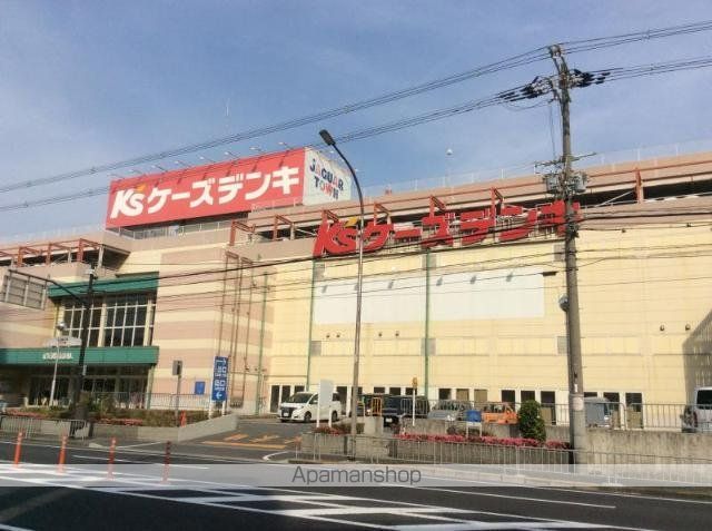 カロテラスの周辺写真