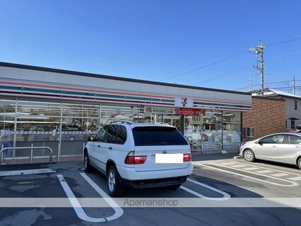 長野県長野市桐原２丁目[1K/23.35m2]の周辺5