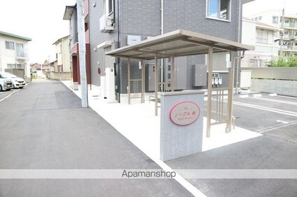 和歌山県和歌山市栄谷[1LDK/53.82m2]の内装1