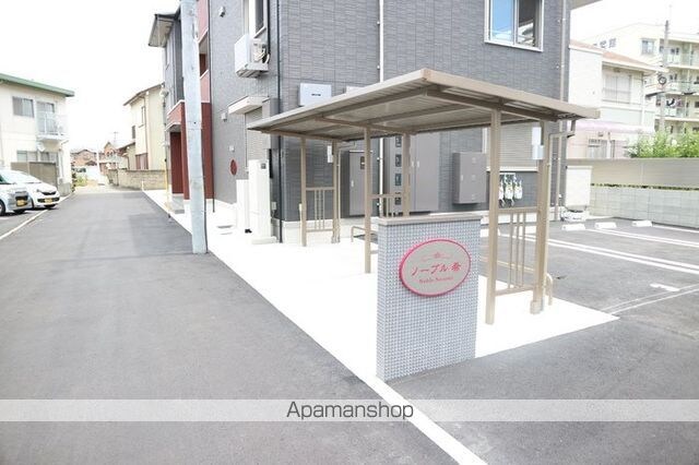 和歌山県和歌山市栄谷[1LDK/53.82m2]の内装1