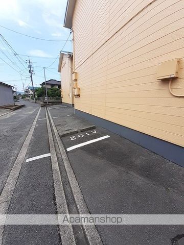 シティハイツむつみAのその他写真