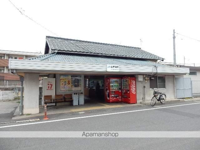 ハイツ菅の周辺写真