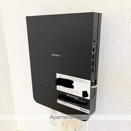 ガーデン・アイリス[2LDK/61.88m2]のその他部屋・スペース