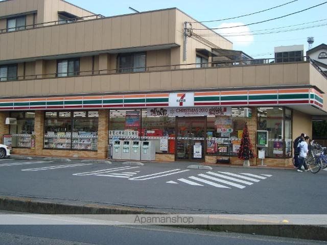 コーラルリーフの周辺写真