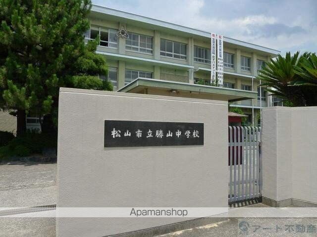 ＭＯＭＯ本町[1R/27m2]の周辺2
