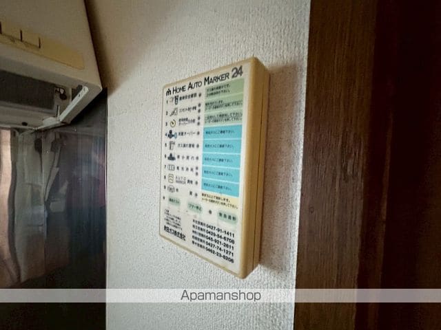 リバーパークの内装写真