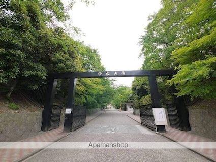 ワキタハイツ[1K/20.15m2]の周辺7