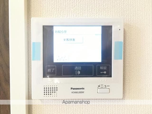 AUTUMN HILLSの内装写真