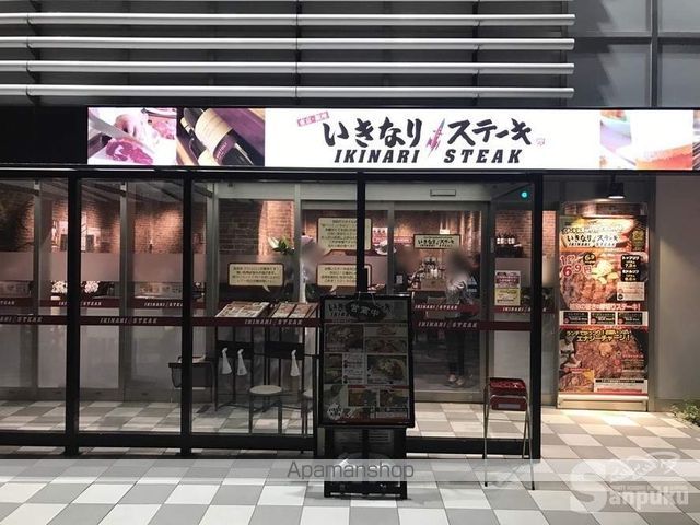 伊予鉄道郡中線 土橋駅 徒歩10分 2階建 築7年の周辺写真
