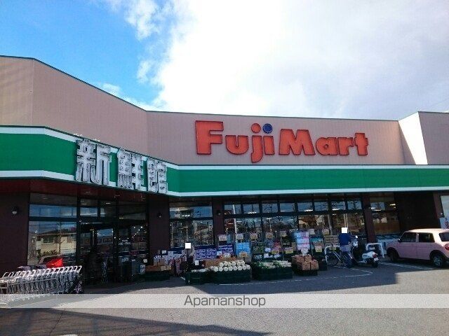 メゾンリュミエールAの周辺写真