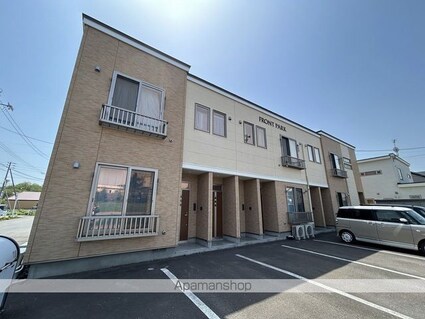 フロントパーク[1LDK/42.22m2]の外観3