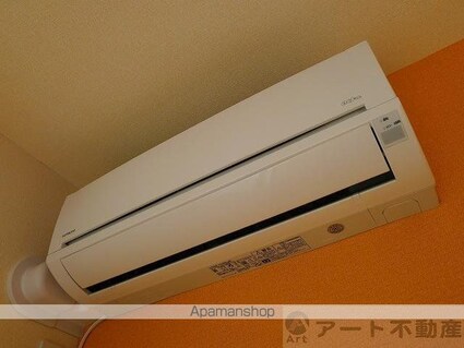 ガーデンヒルズ・ＬａＬａ　Ａ[2DK/45.82m2]のその他設備