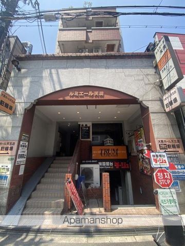 LUMIERETEMMAの外観写真