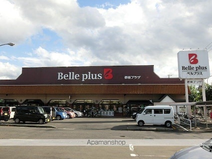 プラントスクエアＣ[1LDK/39.75m2]の周辺6