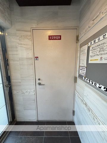 OASISUMEDAのその他写真
