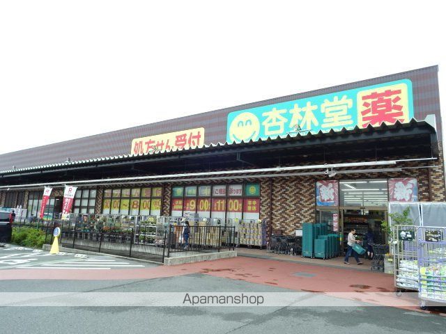 セジュール・オオムラの周辺写真