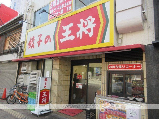 PREGIO MIYAKOJIMAの周辺写真
