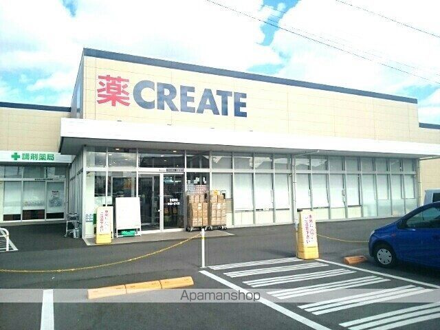 コンセルヴェ清水の周辺写真