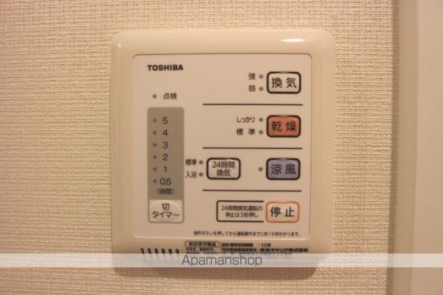 クレイノ三井泉IIの内装写真
