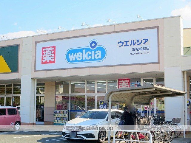 イデアル佐藤の周辺写真