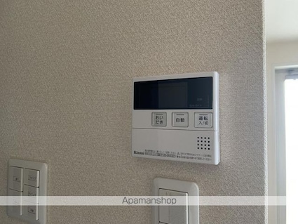 ロイヤルガーデン県庁前第２[3LDK/73.25m2]のその他設備