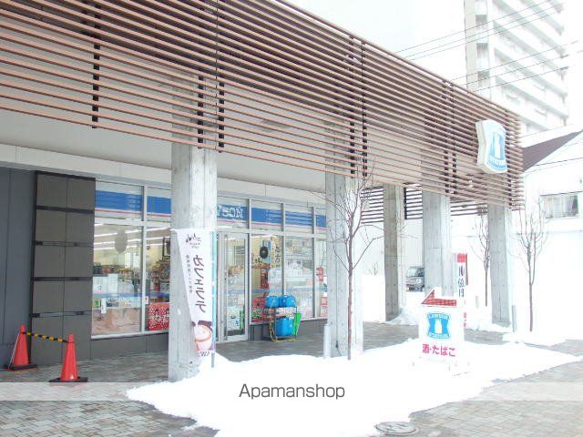 パークヒルズイースト23Aの周辺写真