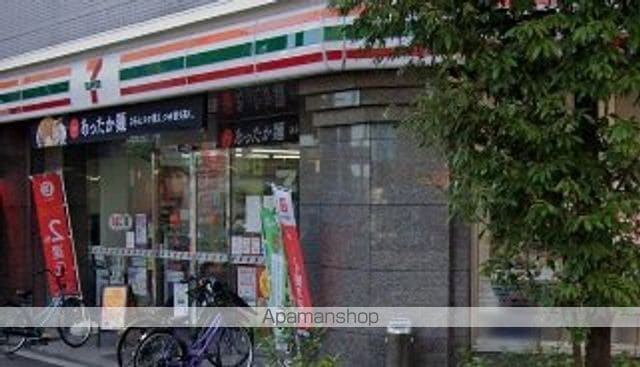 ペガサスII番館住之江の周辺写真