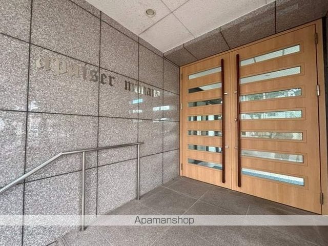 アペゼミマナの外観写真